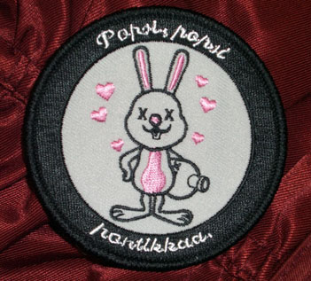 Popsi, popsi pontikkaa